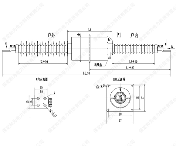 1608945584715736.jpg 加水印圖片.jpg