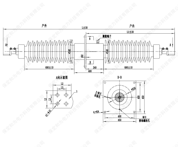 1608948866549826.jpg 72.5kV膠浸纖維.jpg